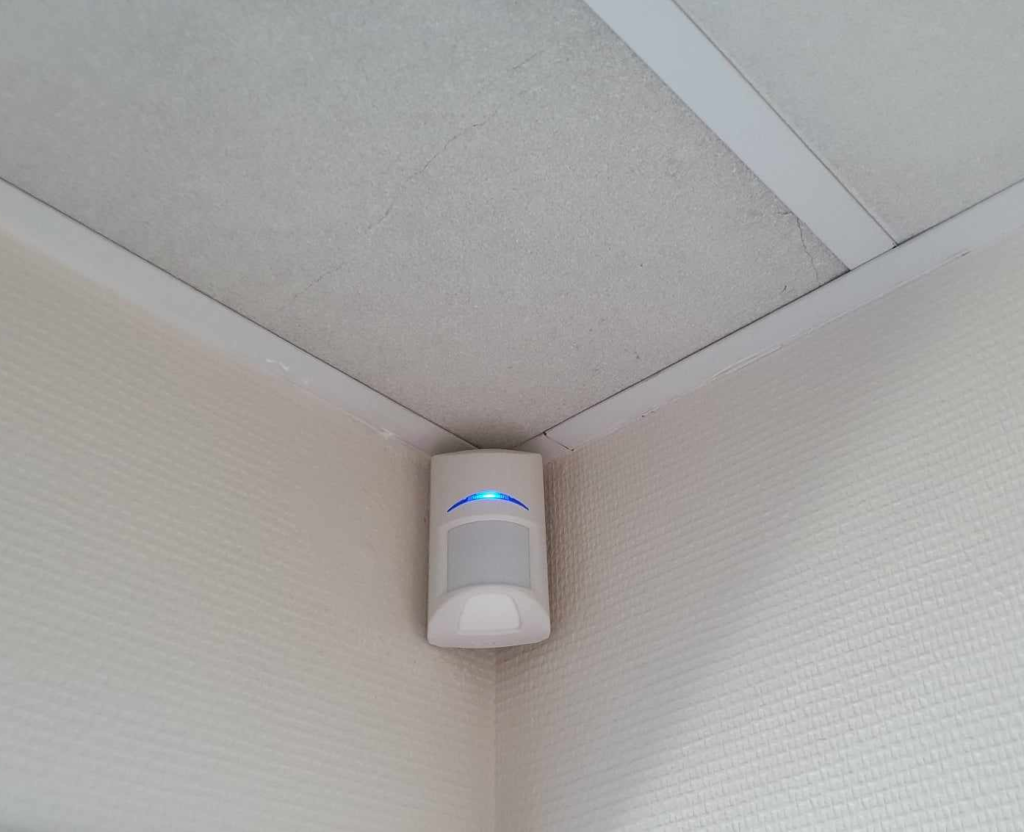 détecteur volumétrique aritech bosch centrale advanced