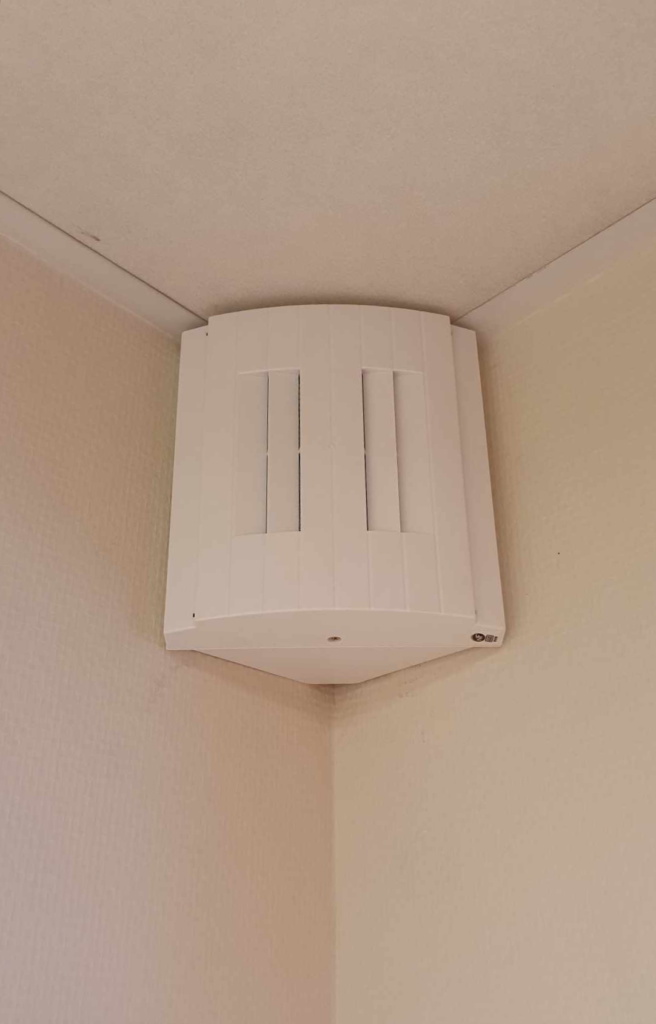 sirène interieur alarme intrusion aritech advanced